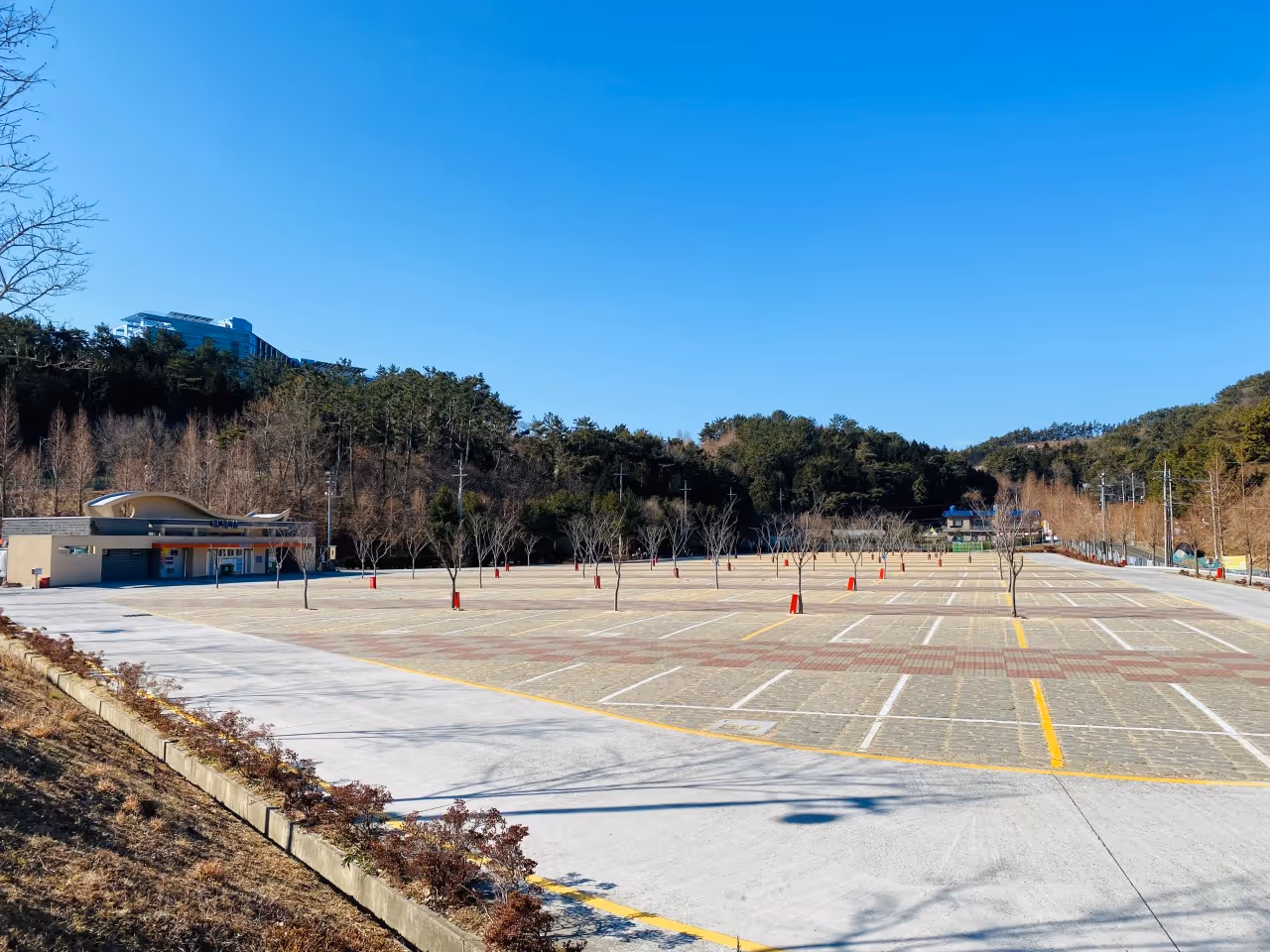 A reservation for Oto Camping Station.