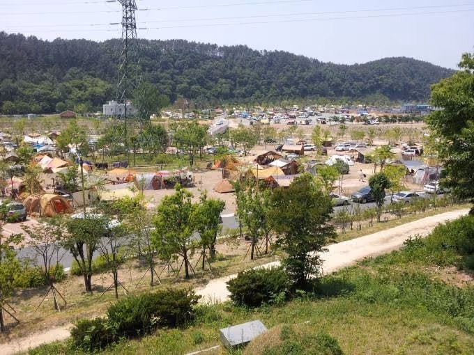 A reservation for the oto camping grounds of the Mountain Cultural Park