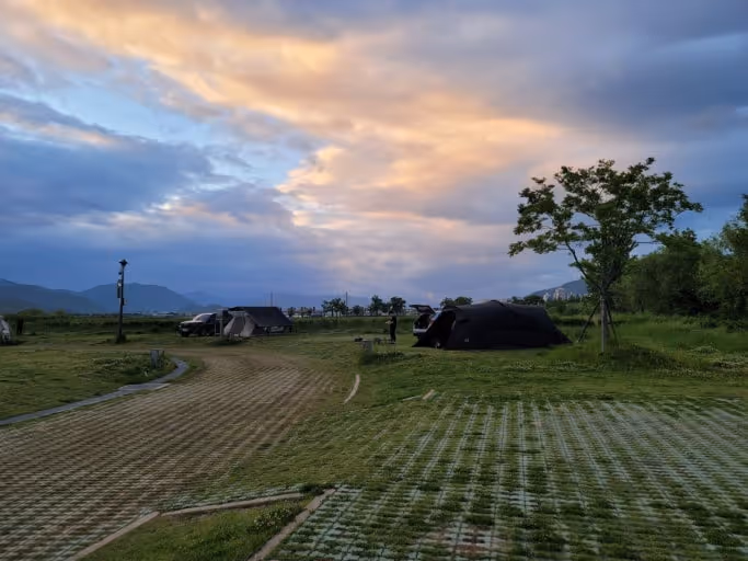 Book a name, Otto Camping Center. - Main photo