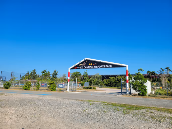 Schedule F1 Auto Camping Center