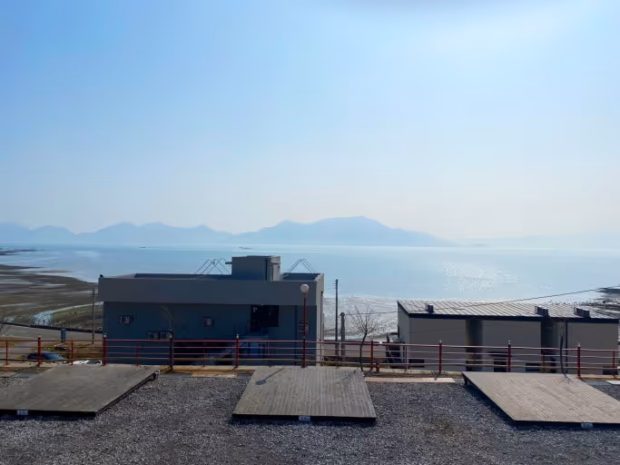 A reservation for the Myoungdoo Camping Center.