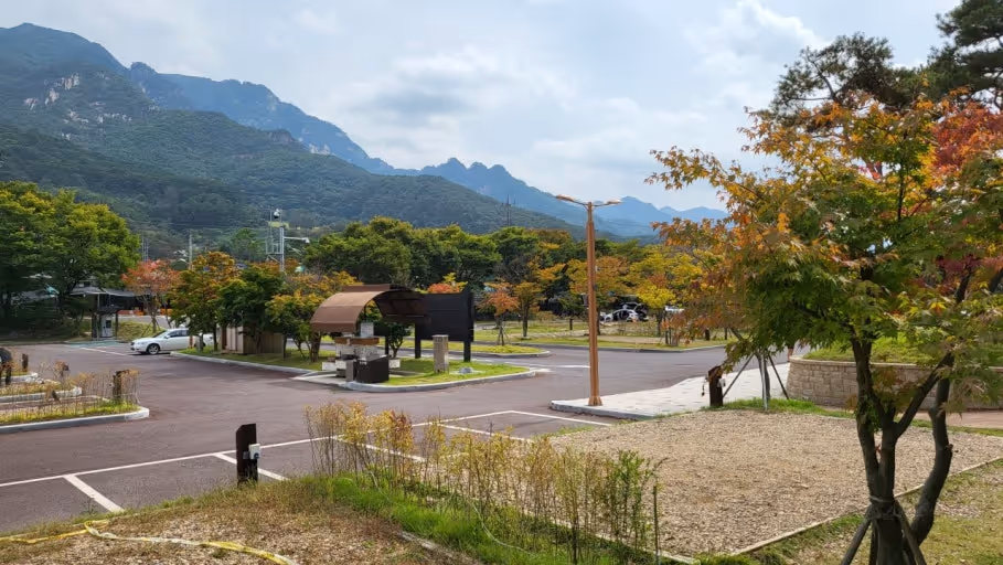 A reservation for Mountain National Park Songs of Otto Camping