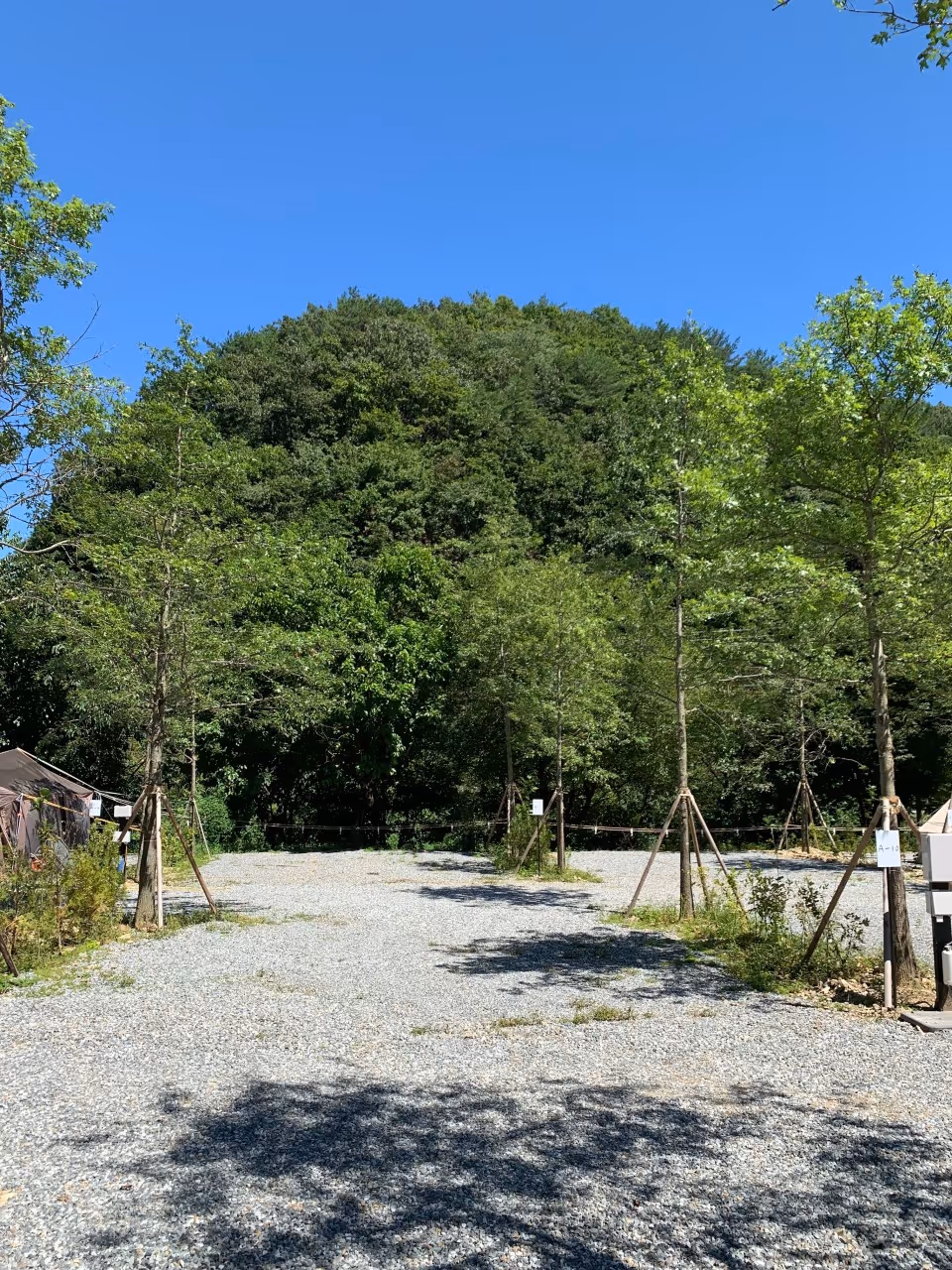 Schedule your own camping grounds.